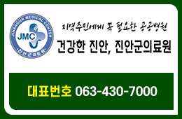 배너