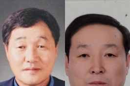 장수 장계면, 면민의 장 김철수 · 이희조 씨 선정