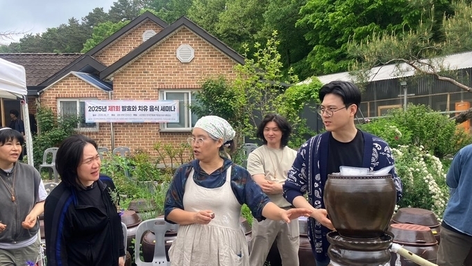 ‘전통 발효와 치유음식 한자리에’ 진안서 첫 세미나 열려