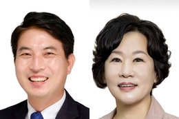 '사회복지 종사자 처우 개선과 무주형 기본소득 대응 촉구'