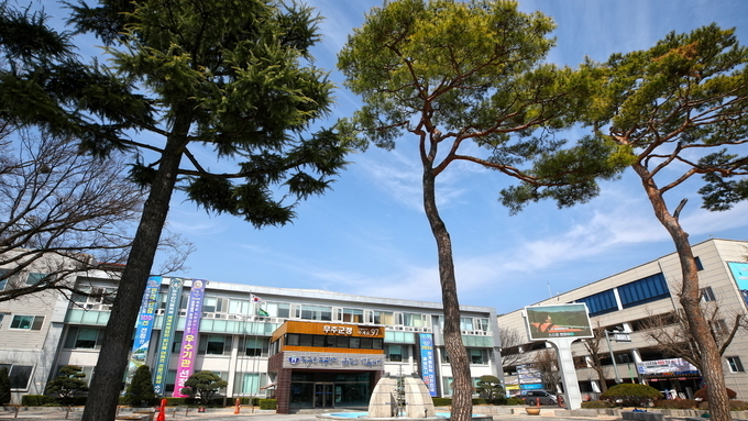 무주군, 저소득층 그린 리모델링 지원 본격화