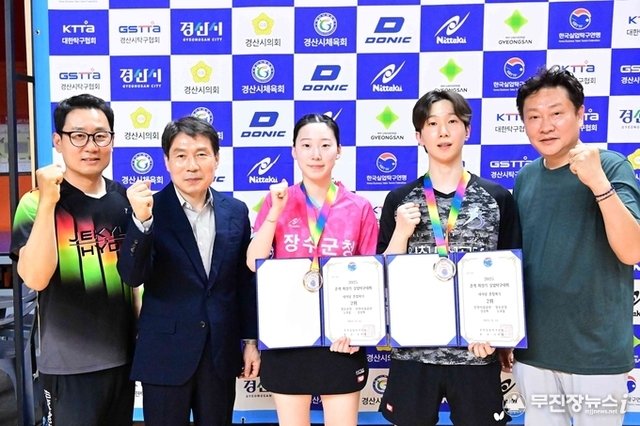 장수군청여자탁구단, 춘계회장기 실업탁구대회 혼합복식 ‘준우승’