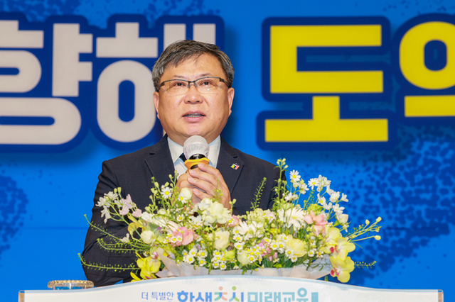 유정기 권한대행 “학력신장·책임교육 일관성 있게 추진.."