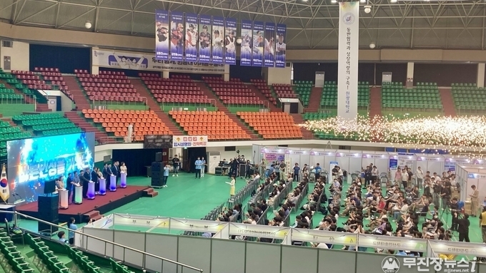 원광대서 71개 대학과 함께하는 대학 입학정보 박람회 열려
