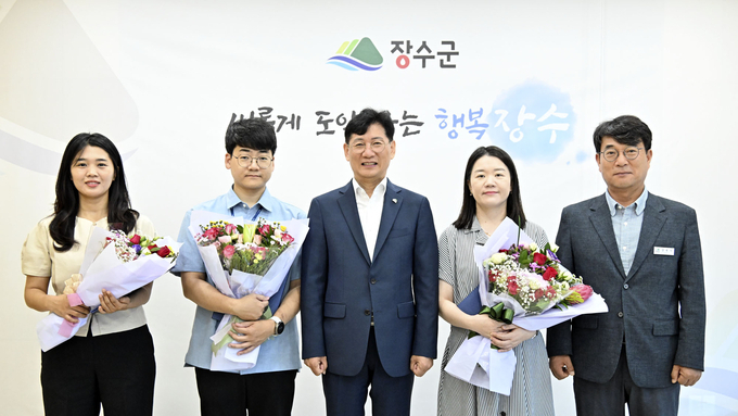 장수군, 민원과 장문정 팀장·환경과 최승원·물관리과 서한결 주무관 수상!