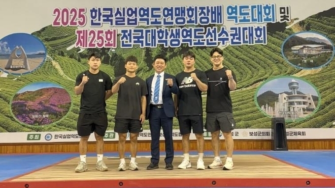 진안군청역도선수단 김요한 · 최지호, '25 한국실업역도연맹회장배 다수부문 입상