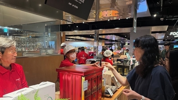 진안 흑삼·홍삼, 광주 롯데백화점서 팝업 스토어 연다