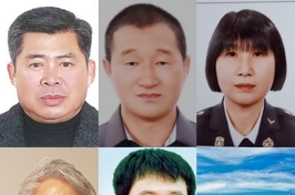 진안 마령면, 면민의 장 수상자 5명 선정