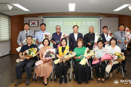 진안군, 7월 19일 집중호우시 수해복구 유공자에 감사패 수여