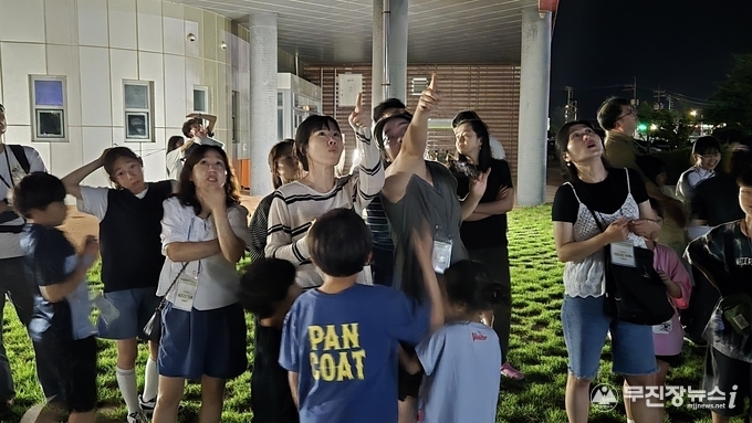 "스마트폰 대신 가족"