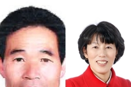 '25년도 진안군 백운면민의 장 김기옥, 임미영