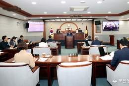 진안군의회, 제302회 임시회 개회