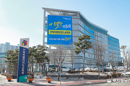 전북교육청, 추석 연휴 학교 등 주차장 개방