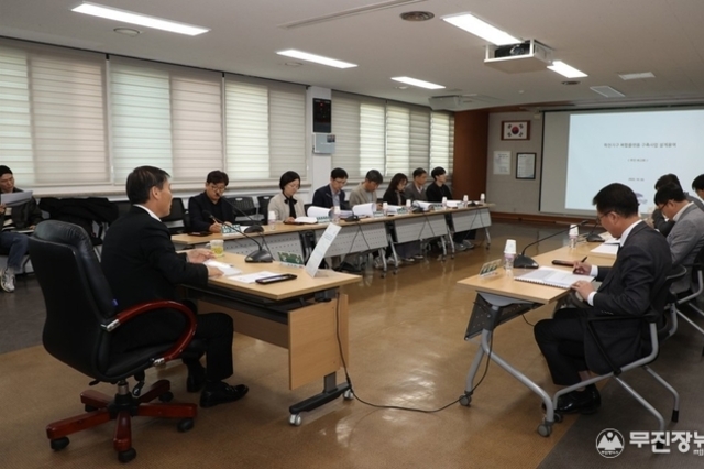 진안군, 학천지구 복합플랫폼 구축사업 건축 설계용역 추진 보고회