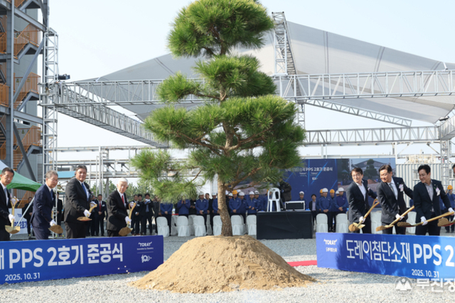 새만금 첫 외투기업 도레이첨단소재, 5000톤 규모 PPS 2호기 증설