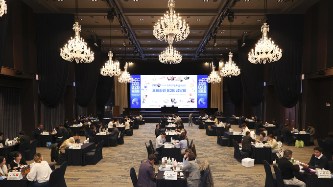 국제발효식품엑스포 B2B 수출상담회 성황