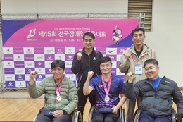 장수군장애인체육회 탁구선수단,, ‘제45회 전국장애인체육대회’ 선전