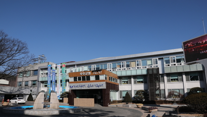 무주군, ‘모두가 누리는 무주다운 복지공동체 실현’ 박차