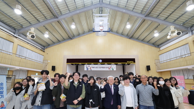 무주군, 지역 고교 3학년 대상 ‘예비성인 건강체험장’ 운영