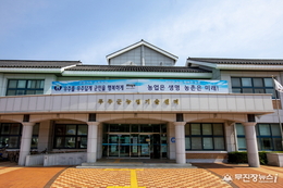 무주군, 시설원예 분야 지원사업 평가 ‘우수’