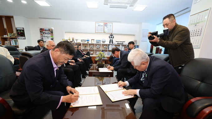 무주군, 전통 태권도 복원 계승 앞장!