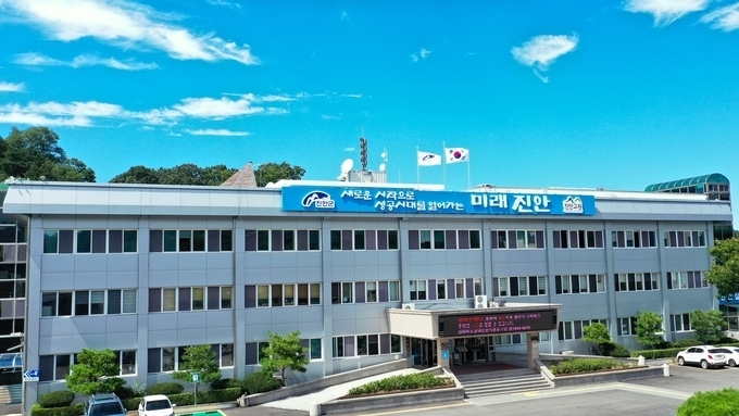 진안군, 2026년 예산안 5,769억 원 규모 편성