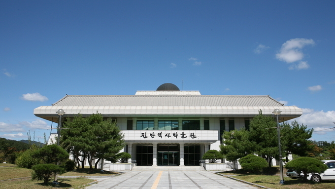진안역사박물관, 공립박물관 평가인증제 4회연속 인증기관 선정
