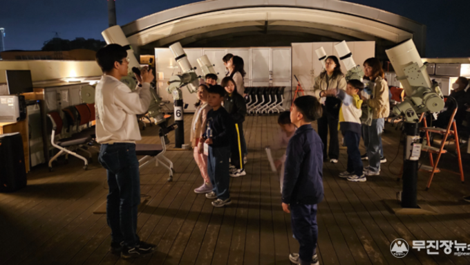 “가을밤의 신비로운 우주 체험하러 오세요” 오는 28일 도민 대상