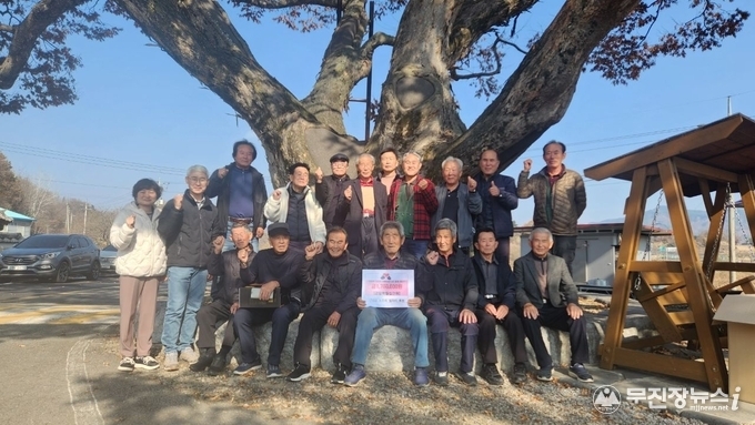 진안 안천면 노인일자리 참여 어르신들, 급여 모아 170만 원 이웃돕기 성금 기탁