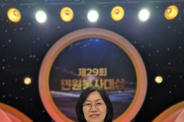 무주군보건의료원 김미화 팀장, 민원봉사대상 본상 영예