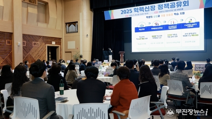 전북 직업계고 신입생 지원률 138…3년 연속 상승