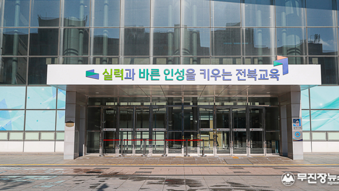 사립유치원 무상교육 지원 확대... '26년 3월부터 4세도 20만5000원 지원