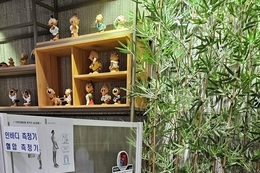 NH농협은행 진안군청출장소, 진안군청 민원실에 인바디 기기 기증