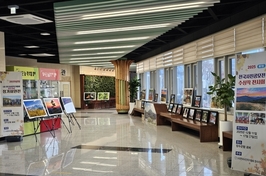 제7회 장수군 축제관련 행사 전국 사진공모전 시상