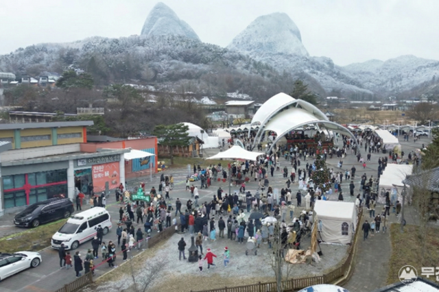 ‘진안 겨울동화축제–마이산의 크리스마스’ 내년에도 다시 찾고파...