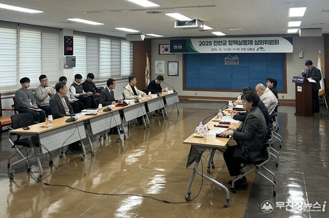 진안군, 친환경 목조전망대 등 ‘정책실명제 중점관리 대상사업’ 25건 확정