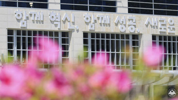 전북, 농수산식품 수출 7억 불 달성 위해 해외시장 개척 전면 가동