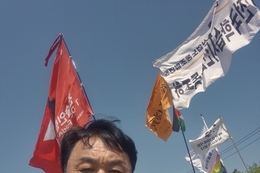 윤동수 지부장, 제5대 장수군 공무직지부장 당선