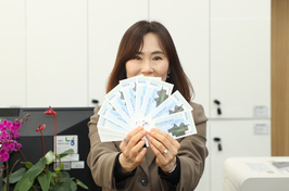 진안군, 2월1일부터 설맞이 ‘진안고원행복상품권’ 20 특별할인