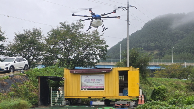 무주군, 스마트 농업 경쟁력 강화...농업용 드론 전문가 양성 과정 운영