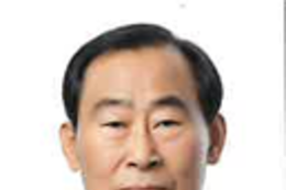 대한노인회 제15대 지회장에 구동수 회장 당선