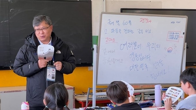 동계올림픽 현장서 전북교육 홍보하고 한글학교도 방문
