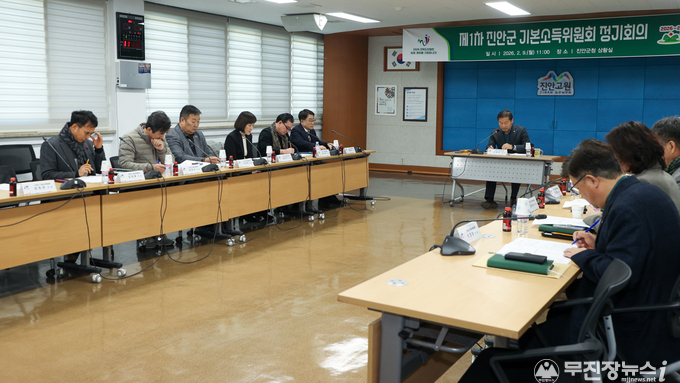 진안군, 9일 ‘기본소득위원회’ 출범... 부위원장에 고영성 씨 선출