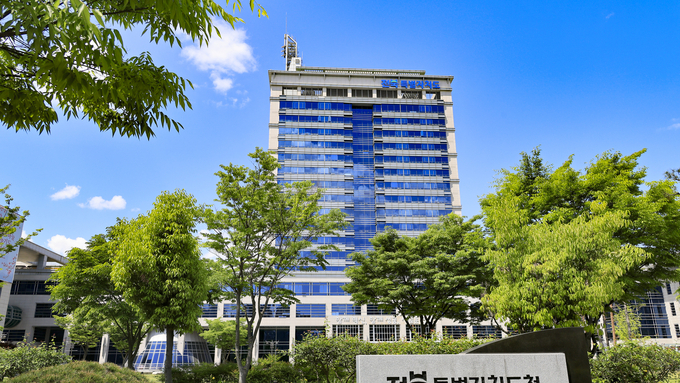 전북도, AI로 중장년 1인가구 고독사 예방..24시간 상시 돌봄체계 가동