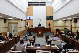 무주군의회, 제323회 임시회 개회