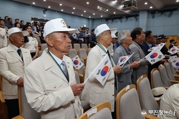 무주군, 국가보훈대상자 보훈수당 월 2만 원 인상