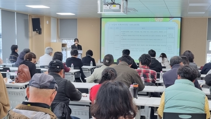진안군, ‘26년 산림치유연계 창업성장지원사업 설명회 열고 지원 나서
