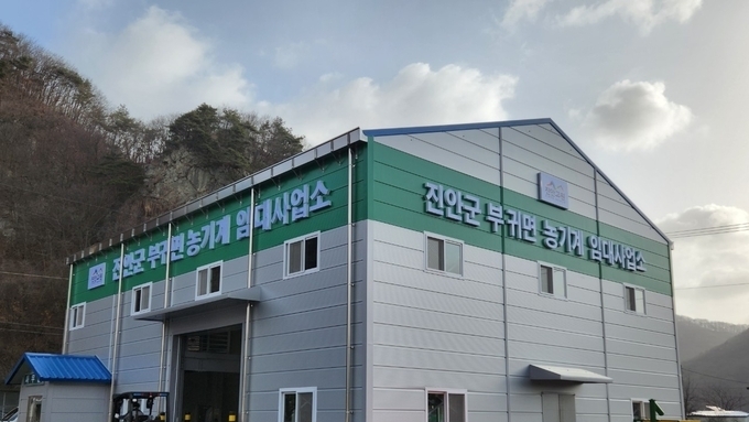 진안군, '26년까지 11개 전 읍·면에 농기계 임대사업소 구축 완료 추진