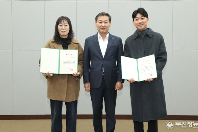 진안군, ‘'26년 1분기 군정혁신 우수부서’ 건설교통과 · 농업정책과 시상