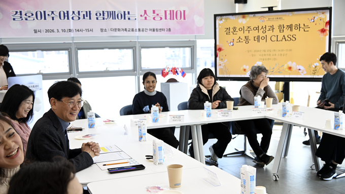 장수군, 6개국 출신 결혼이주여성과 소통의 시간 가져